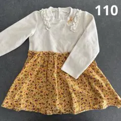 チュニック　女の子　110