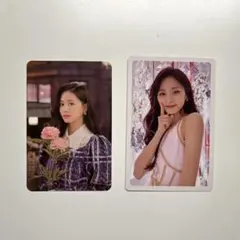 2025年最新】yes or yes ツウィの人気アイテム - メルカリ