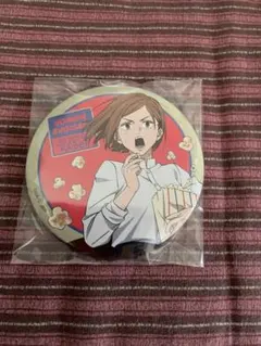 セガラッキーくじ　呪術廻戦　G賞缶バッジ