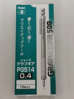 Item thumbnail for item 923e9c35-69ec-47ac-bd42-61587c6ba441