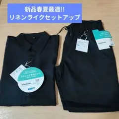 Item thumbnail for item 2857dff2-5787-417f-81dc-3349cdae0a87