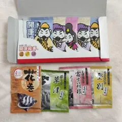 玉川温泉の華 入浴剤（分包）10g×10包入✖️5箱セット - メルカリ