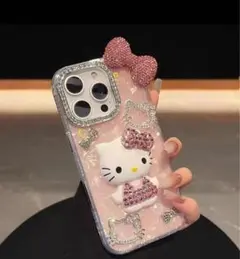 Item thumbnail for item cde006e7-a0ca-44c7-81b3-98fb9a475677