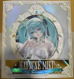 2026年最新】初音ミク お面の人気アイテム - メルカリ