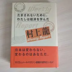 Item thumbnail for item cca73839-4f51-45a0-9fab-91a0dc202dc1