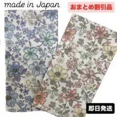 新品 ガーゼ手ぬぐい おまとめ値引き【ガーデン 2色セット】和柄 日本製
