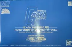 2025年最新】V作戦セット クリアカラーの人気アイテム - メルカリ