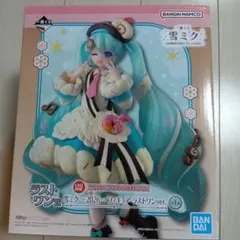 雪ミク　一番くじ　ラストワン賞