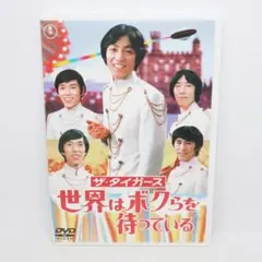 韓国ドラマ】 曲げない男、ク・ピルス 【レンタル落ちDVD全16巻