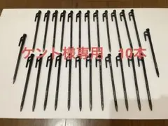 Item thumbnail for item b3f6989d-e602-46b8-b2e6-67d404a7cf24