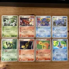 大特価】ポケモンカード DP, Pt等 ホロ キラ 8種8枚まとめ売り - メルカリ