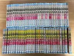 Item thumbnail for item 9e6895ef-944a-4cd8-bb21-7e3be0fd400d