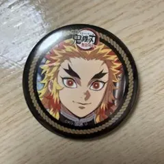 2025年最新】煉獄杏寿郎缶バッジの人気アイテム - メルカリ