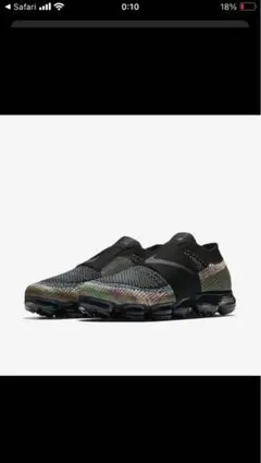 定価以下！Nike Air VaporMax ブラック/マルチカラー