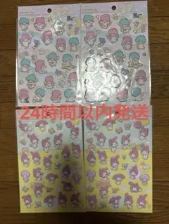 マイメロディ・リトルツインスターズ ぺたぺたシール　4セット