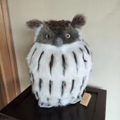 やまね工房 シマフクロウぬいぐるみのサムネイル