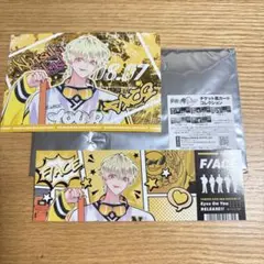 多聞くん今どっち!? F/ACE 石橋ナツキ チケット風カードコレクション