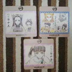 m*o様 鬼滅の刃　ufotableCafe　コースター　まとめ売り