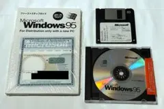 Microsoft Windows 95 インストールCD フロッピー付
