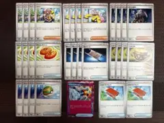 ポケモンカード デッキパーツ 汎用　全31枚　③