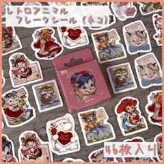 K様 リクエスト 9点 まとめ商品