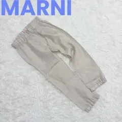 MARNI 絹　シースルー　オーガンジー　パンツ　40 L