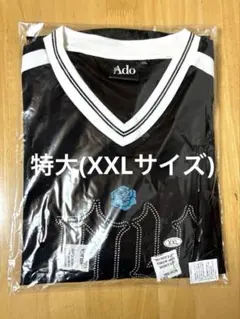 29日発送】 Ado ファッショナブル「Ao」Tシャツ-d 特大(XXL) - メルカリ