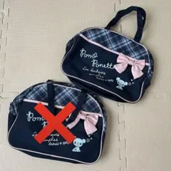 Item thumbnail for item 091622c0-5625-4a71-a8b7-0e8915d776a7