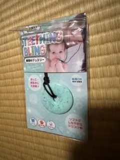 Item thumbnail for item 22aeac0b-e8ec-4552-8863-da5cbcb9d59e