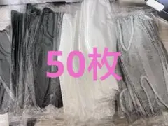 50枚　3D立体マスク 不織布  小顔  ビューティ 4層 飛沫 花粉