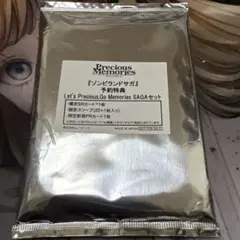 ヴァイスシュヴァルツ ゾンビランドサガ リベンジ 未開封box
