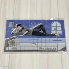 SnowMan Dome Tour 2024 RAYS アクスタ 目黒蓮