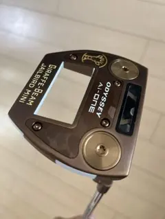 オデッセイ　 Ai-ONE　ジラフビーム　ジェイルバードミニ　34インチ