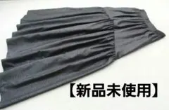 【新品】 ウエストゴム切替デザインフェイクレザースカート