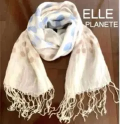 ELLE PLANETE 水玉模様 ストール