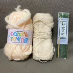 毛糸　竹かぎ針