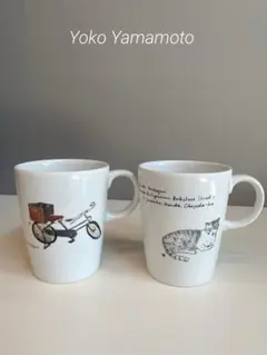 2025年最新】山本容子 食器の人気アイテム - メルカリ