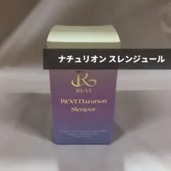 【新品未開封】　シナクティフ　サボンn レフィル　　サンプル付 新品未開封【シナクティフ】サボンn レフィル100g ⭐︎サンプル付き