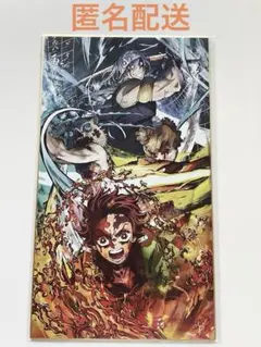 【新品未開封】鬼滅の刃 遊郭編 DVD/Blu-ray 購入特典 色紙