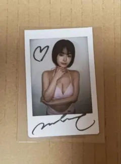 1点限り】木村愛心 直筆サイン入りチェキ① - メルカリ