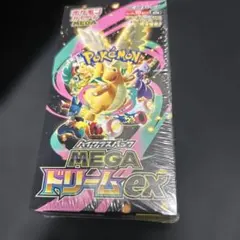 シュリンク付き!ポケモンカード　ハイクラスMEGAドリーム ex　1BOX