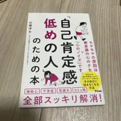 Item thumbnail for item ff75086c-692e-4f88-ba53-6cad4514d8b1