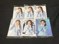 IVE イソ ウエハース