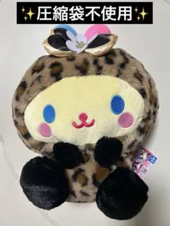 サンリオキャラクターズ　ギャルらび♡BIGぬいぐるみ　ウサハナ