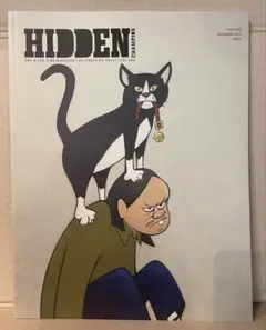 HIDDEN CHAMPION ISSUE#65 YUSUKE HANAI