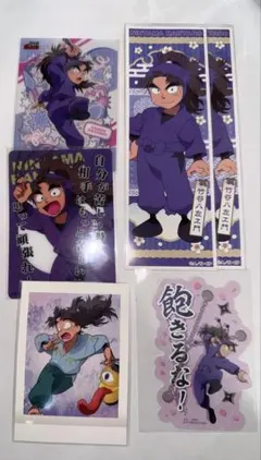 忍たま 竹谷八左ヱ門 セット 忍たま乱太郎