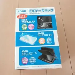 2026年最新】3ds ll アクセサリーパックの人気アイテム - メルカリ