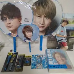 【 SUPER EIGHT ( 関ジャニ∞ ) 安田章大 】 グッズ ９点
