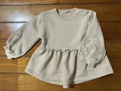 Item thumbnail for item 77e653da-4a23-4d06-9a9c-b9445924e4f2