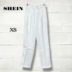 シーイン/スラックスパンツ/白/ホワイト/美シルエット/きれいめ/XS/シンプル